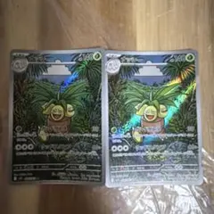 ポケモンカード ナッシー AR PSA10 - メルカリ