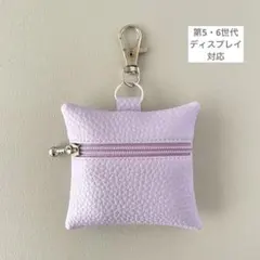 【第5・6世代用】GPS BOT・BOT トークケース・シンプル合皮〈パープル〉