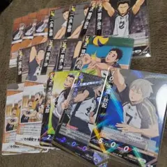 ハイキュー!!バボカ　梟谷