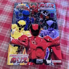 Item thumbnail for item 4c3e475d-b099-4aa2-9349-846f47c81383