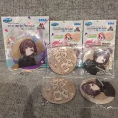 プロセカ セガラッキーくじ Vol.7 E賞 F賞 東雲絵名