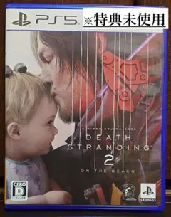 [PS5] DEATH STRANDING 2 ※特典未使用