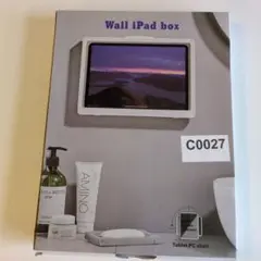 Wall iPad box 防水ケース