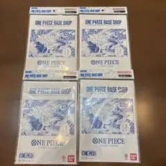 ワンピース ベースショップ リミテッドカードコレクション vol.1 4セット