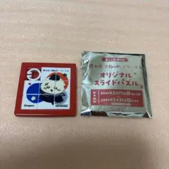 松屋 ちいかわ オリジナルスライドパズル ラッコ コラボ商品 松のや