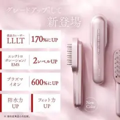 2026年最新】stella beaute ステラボーテの人気アイテム - メルカリ