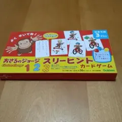 Item thumbnail for item c440c271-ef9b-4682-998b-e68ed80bd7d3