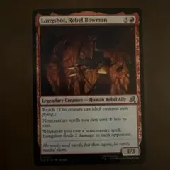 MTG 山賊の頭、伍堂 英語 foil - メルカリ