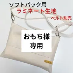 Item thumbnail for item 02a07ecf-6aba-423b-a846-518bea5a4137