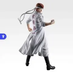 幽遊白書 一番くじ 桑原和真フィギュア B賞