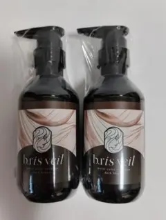 b.ris veil モイストカラーシャンプー　ダークブラウン　新品2本セットのサムネイル