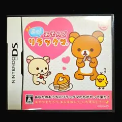 Item thumbnail for item 4818d35a-4f12-4a2c-a7a8-b5ec8e03020f