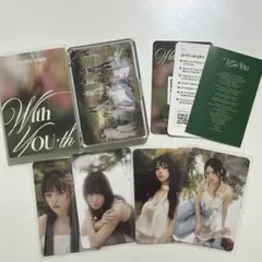 TWICE with you-th nemo ネモ トレカ付き