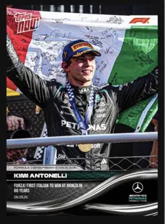 2026 Topps Now キミアントネッリ　イタリアGP モンツァ優勝記念