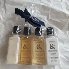 L'OCCITANE ジャスミン＆ベルガモット 旅行用シャンプーセット