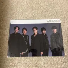 ARASHI クリアファイル ARASHI LIVE TOUR 2026