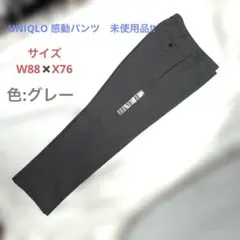 Item thumbnail for item e9f699c3-3622-422d-834b-1f1dbfc20a61