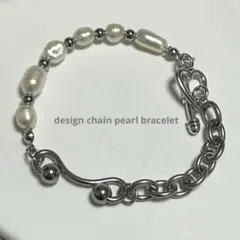 632.デザインチェーン　淡水パール　ハンドメイド　ブレスレット　ステンレス