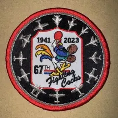 67FS 44FS 嘉手納基地 F-15C 引退記念 パッチ セット 貴重