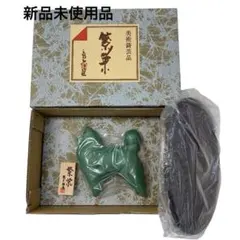 【三枝惣太郎】瑞鳥 孔雀 高岡銅器 アンティーク レア 希少 新品未使用 365912696.jpg?1558332277