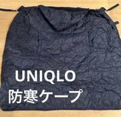 Item thumbnail for item 84398c98-4827-4c2f-bd55-144663848093