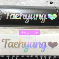 2026年最新】ペンライトフィルムの人気アイテム - メルカリ