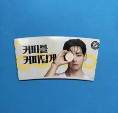 韓国 compose coffee 限定 V カップホルダー　B