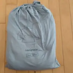 【値下げしました】エミレーツ航空ビジネスクラス　ラウンジウエア