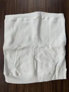 ワコール　腹帯