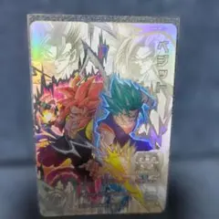 スーパードラゴンボールヒーローズ　ugm8-sec lc ベジット ドラゴンボールヒーローズUGM8-SEC LC ベジット - メルカリ