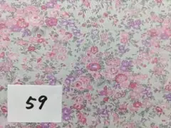 かよさん様 リクエスト 3点 まとめ商品