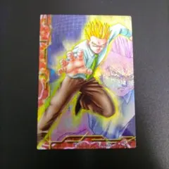 Item thumbnail for item 58cbf3dd-9ea3-4711-8b98-0f2ef56b6562