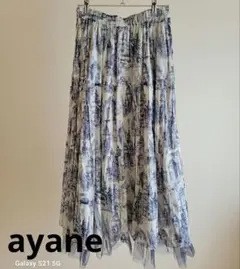 ayane 青と白の風景画プリントゴアードスカートのサムネイル