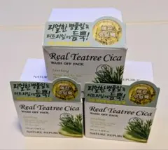 NATURE REPUBLIC Wash Off Pack　３個セットのサムネイル