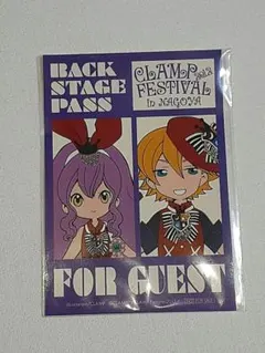 CLAMP FESTIVAL 2012 イベント限定グッズ 2025年最新】clamp festivalの人気アイテム - メルカリ