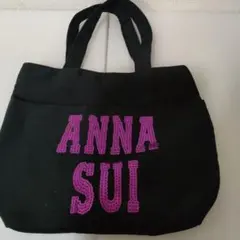 刺繍トートバッグ