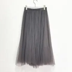 Droit lauatreamont チュールスカート グレー ウエストゴム