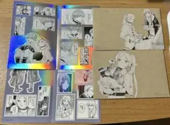 葬送のフリーレン