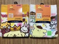 しまむら　ポムポムプリン　ハンドタオル　4枚　30周年　限定