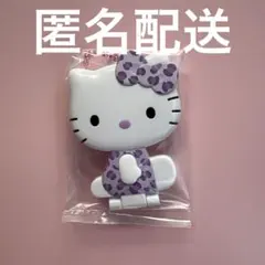 【匿名配送】ハローキティ ミラーコレクション付きグミ 4番 レオパード