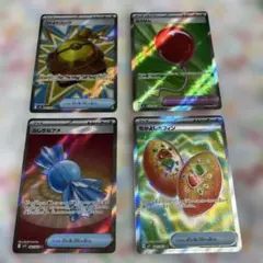 なかよしポフィンセット