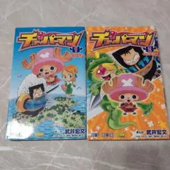 Item thumbnail for item 085b6f52-a44c-44e6-8e0f-eff5f5554d0f