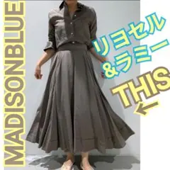 【希少】美品Madison Blueのフレアスカート TUCKED MI-MOLLET FLARE SKIRT | ALL | MADISONBLUE