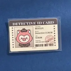 CRAVITY 探偵CCREW POPUP ランダムトレカ　ウルピ（セリム）