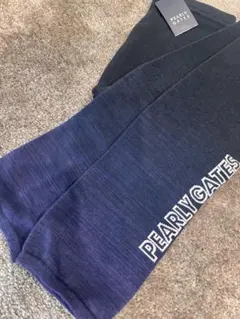 ミコ様 リクエスト 2点 まとめ商品