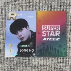 ATEEZ superstar LA PVC トレカ ウヨン - メルカリ