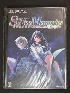 PS4 シンスメモリーズ 星天の下で 限定版