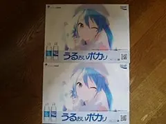 初音ミク13体　非売品ポスター付き 2026年最新】初音ミク非売品ポスターの人気アイテム - メルカリ