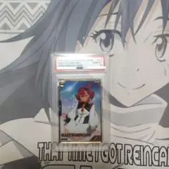 PSA10 ガンダムアーセナルベース スレッタ・マーキュリー