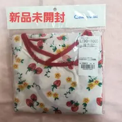 新品未開封　コンビミニ　お食事エプロン　Lサイズ(90～100)